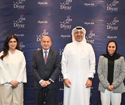 Diyar Al Muharraq Official Platinum Sponsor for the Bahrain Smart Cities Summit 2024